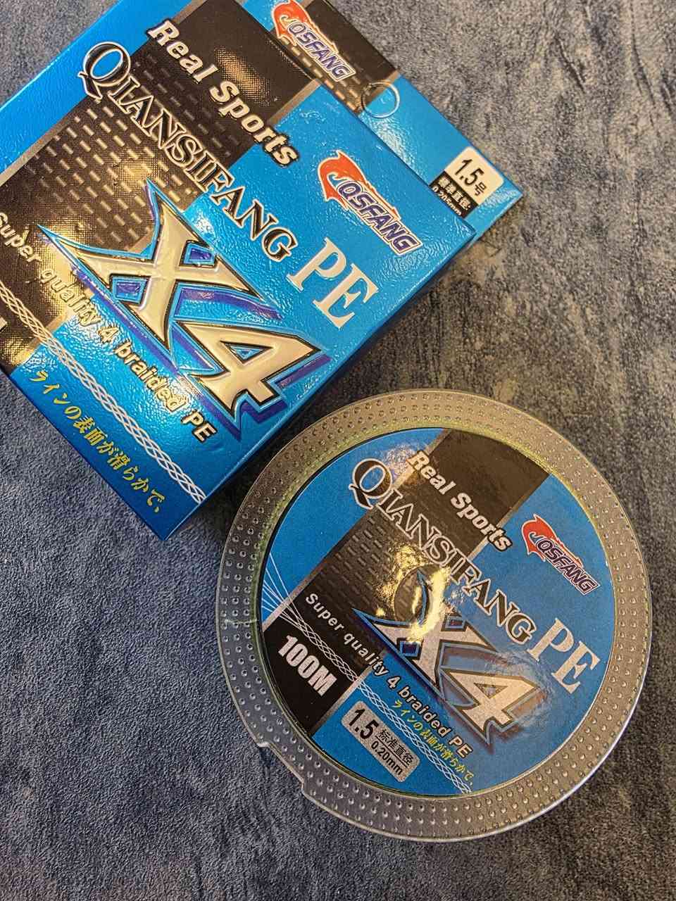 متوفر ادوات صيد السمك


**إذا كنت صاحب هذا الإعلان وتريد حذفه لأي سبب، رجاءا أرسل رسالة إلى الدعم الفني**