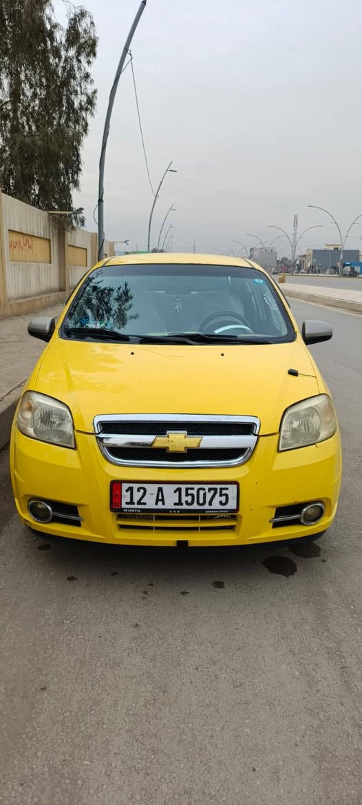 افيو موديل 2008 للبيع 

الضرر جاملغ خلفي بدون دواخل

وتلقيطات بسيطه ترهم قصد ونقد 

رقم نينوى انكليزي باسمي كابون ورقي

محرك كير شرط سيارة جاهزة كبل لشارع

تبريد ثلج الاتصال مكلف بلنشر 

***********
