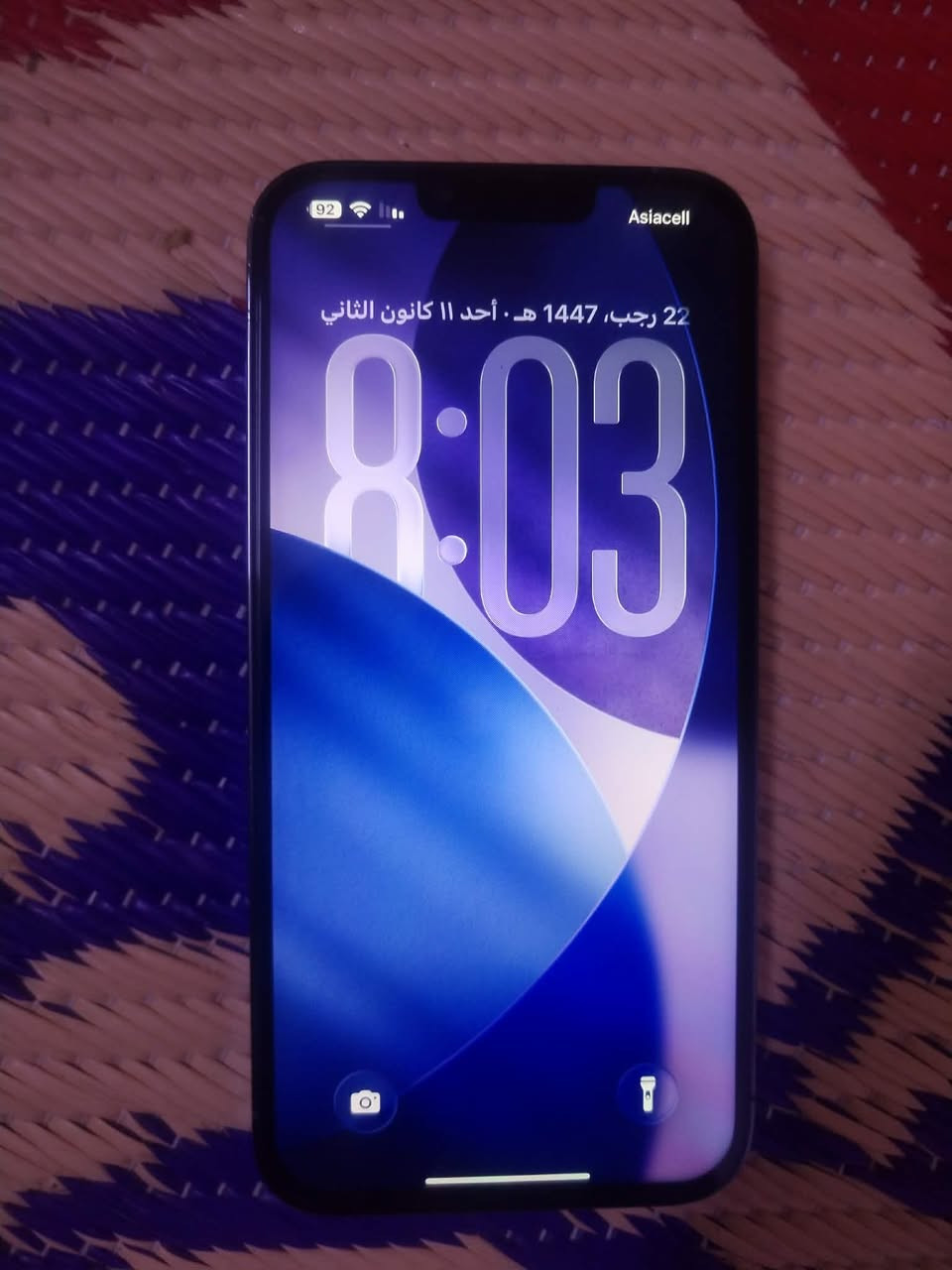 سلام عليكم آيفون 13 برو ماكس مبدل شاشه وبطاريه الباقي مكفول الشاصي شخط واحد مابي والفلاش ماله من حدث 26 بقه مايشتغل وبي فطر بل ضهر مابين السعر 430 وبي مجال للشراي  العنوان بغداد سبع قصور ***********
