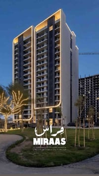 مجمع ابراج العبسلي • ٢١٣٫٥٧م • ٣ غرف