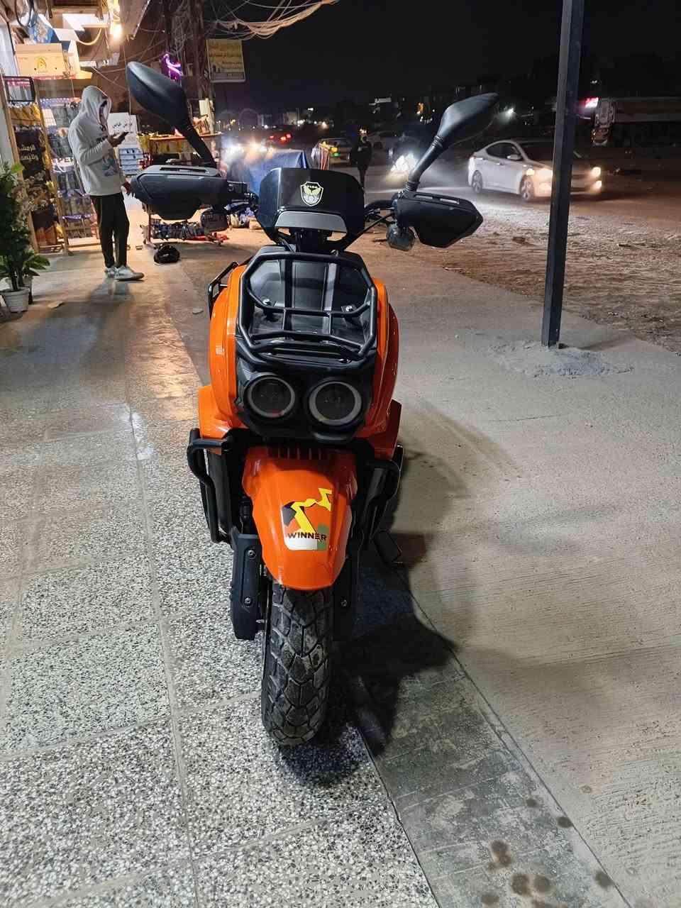 للبيع ***********
