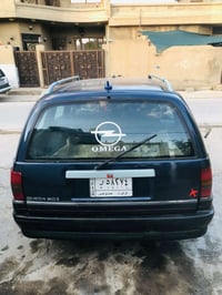 اومیکا • ١٩٩١ • رقم كركوك