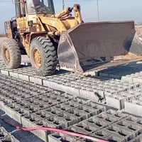 بلوك درجه اولى • سمنت الدوح • الرميثة