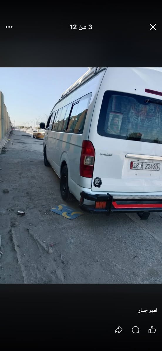 جنبي عالي دوشمه جديده سياره حلوه موديل 12 رقم بابل بيه بارد بل جنطه ودوائر معمره سياره جاهزه ومكانه بابل مكلف للنشر ورقم صاحب السياره *********** خاص مامتواجد السعر 112
