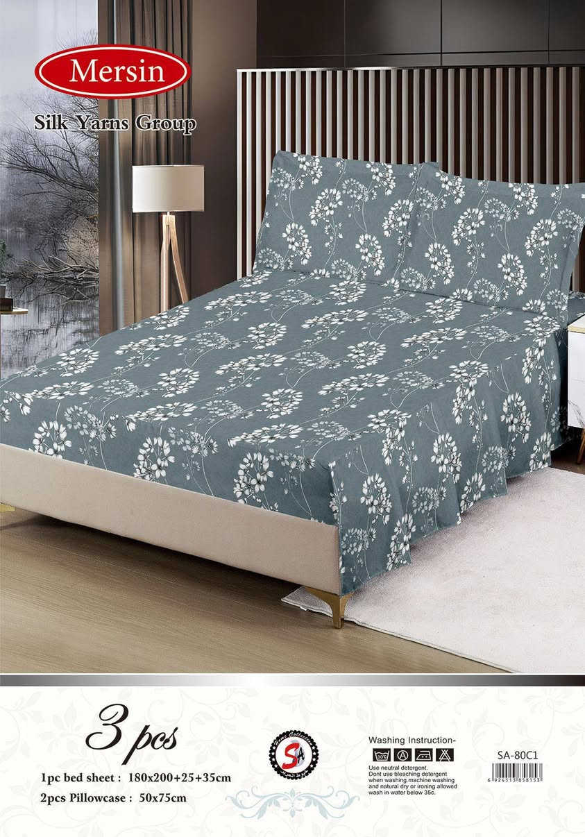 على بركة الله 
 صيف 2026 💯
من شركه خيوط الحرير 
كفر جرجف نفرين قماش صيفي خامه بارده 
الوان مميزه وزاهيه 
المحتويات 
3 قطع 
كفر دوشك نزال قياس 180x200+25+35
وجه مخده عدد 2 قياس 50x75


**إذا كنت صاحب هذا الإعلان وتريد حذفه لأي سبب، رجاءا أرسل رسالة إلى الدعم الفني**