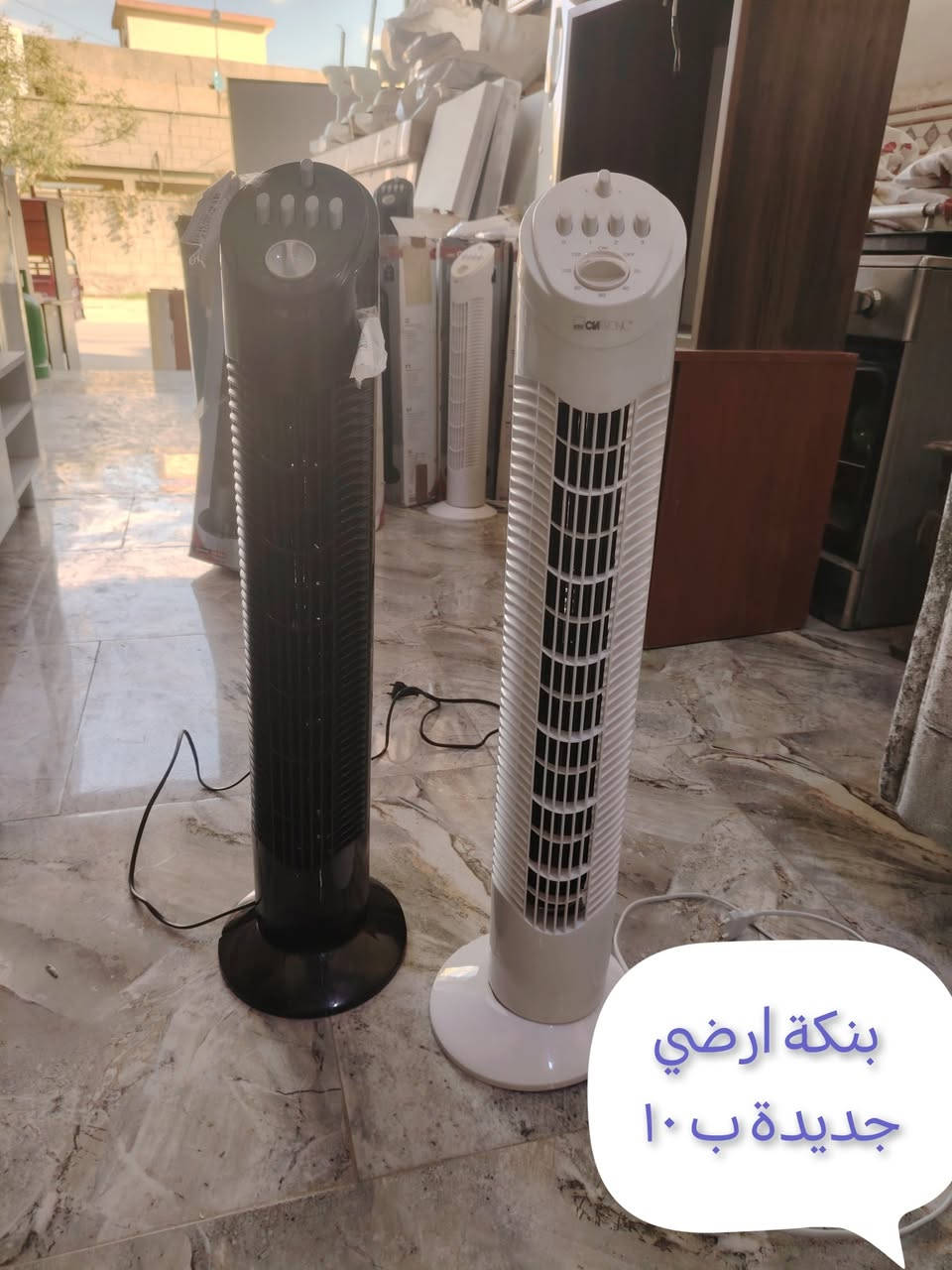 بسم الله والصلاة والسلام على رسول الله تم وصول غراض مستعملة نظيفة جدا بأسعار مناسبة 😊 🌹
العنوان هيت شارع القائم مقامية قرب مجمع العيساوي لتنزيلات🌺 *********** واتساب
