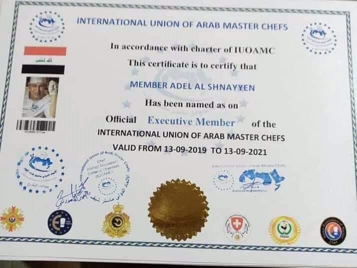 شيف ابحث عن عمل لتواصل جوال .***********.شركات نفط .شركات قطاع خاص .مطاعم .
