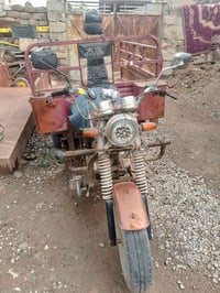 ستوته • موديل 17 • محرك جديد