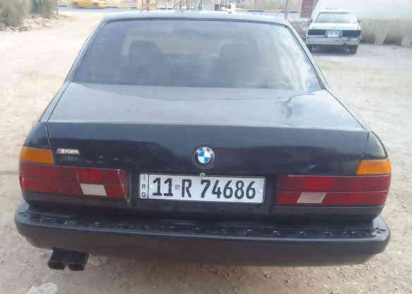 السلام عليكم للبيع بي ام حجم 735 مديل 95 رقم بغداد انكليزي سنويه عظم لل 2030 داخله هزه جديده تحويل مباشر اي محافظه محرك اوكير ابلاد مفتوح مو مسكر كير عادي محرك اوكير حاويه جدد
  حداديه جديده تخم تاير جدد كهربات شغاله تبريد شغال مكفوله من الكص والنقل الجثه جاهزه السيارة اترايك 200 السعر 38 ورقه العنوان دوانيه قضاء الشامية التواصل اتصل ***********
