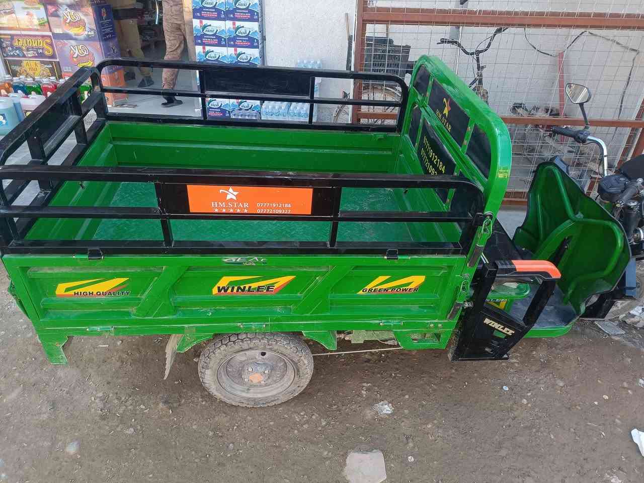 السلام عليكم
ستوته شحن 5 بطاريات نظافه فول الفول 
السعر مليون 400 وبيهه مجال 
*********** متوفر واتساب
