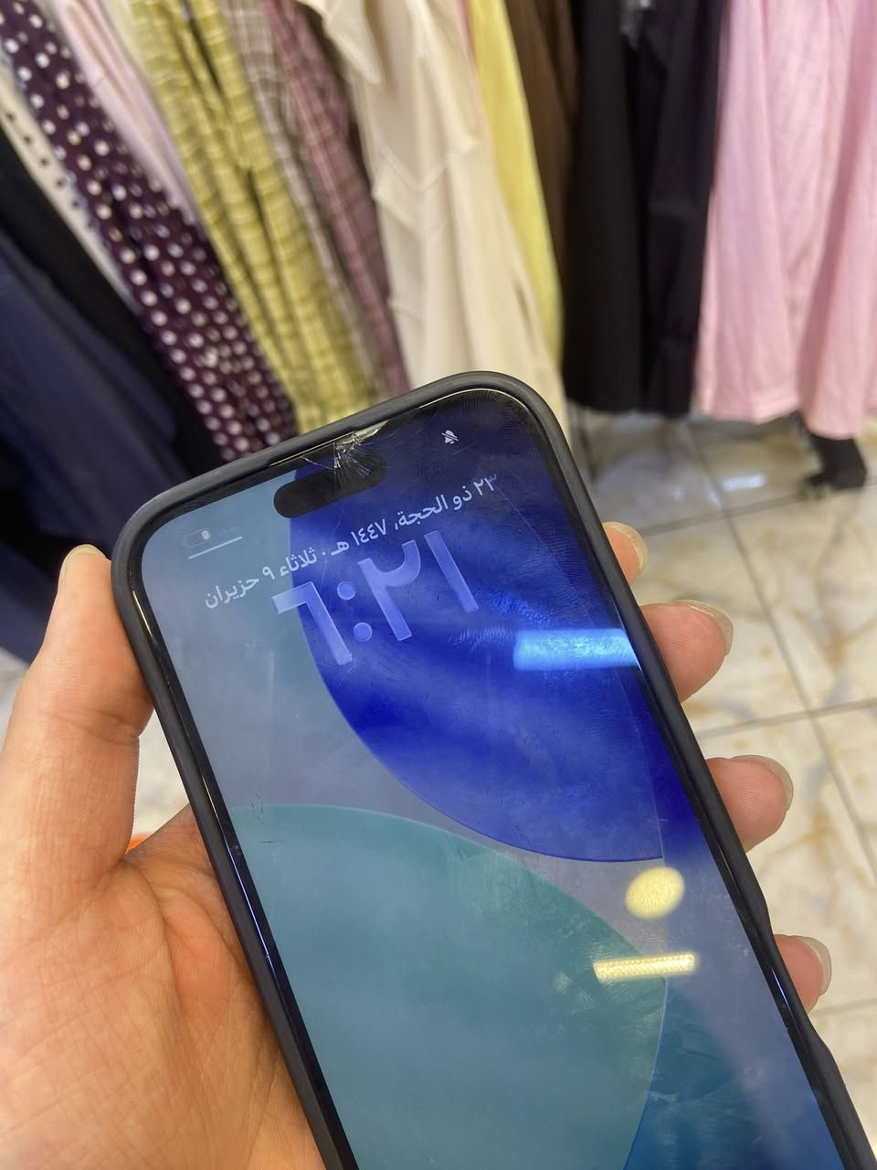 السلام عليكم ايفون ١٦ برو ماكس مبدل شاشة شرط على الفحص مال تفصيخ بيها جم فطر موضحة بل صور البطارية ٩٤ بلادية سعرة ٩٥٠ بي مجال قليل كلش مكاني بغداد حي العامل رقمي ***********
