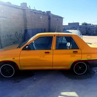 كفالة • ٢٠٢٣ • الزبير