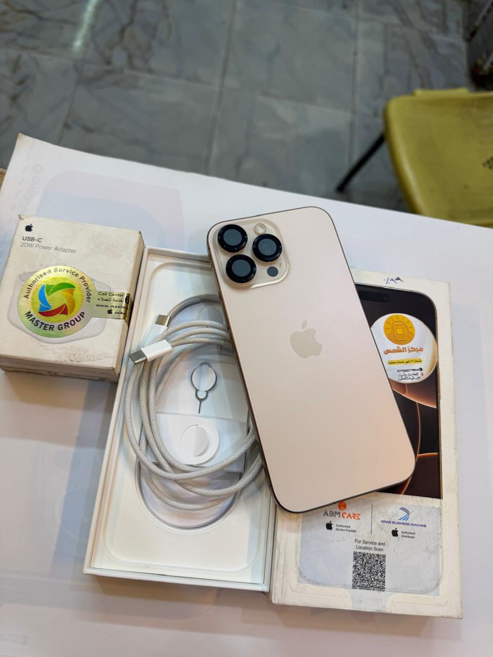 ايفون 16 برو ماكس 256
بطارية 100‎%‎
نضافة 100‎%‎
مشحون فقط 36 مرة
اخو الجديد 
بعدة بلضمان الشركة 
 11 شهر ضمان
كامل ملحقات الاصلية 
شركة ماستر 
شرق اوسط 
فقط مفتوح من كارتون
السعر مناسب 
***********
العنوان القطاع شارع السوك مجاور عوينات الكرار 
مركز الشمس
