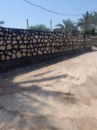 بناء حجر كرسته وعمل الاستفسار الاتصال 07727246281