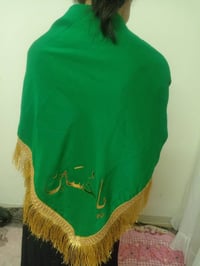 بنات • متوفر • ربطة كتف