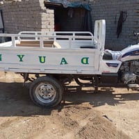 ستوته • ٢٠١٤ • اوراق اصولي