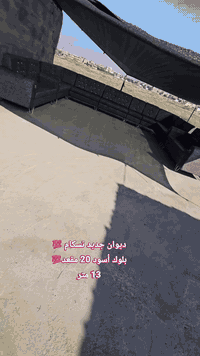 ديوان جديد • ٢٠ مقعد • قماش كتان