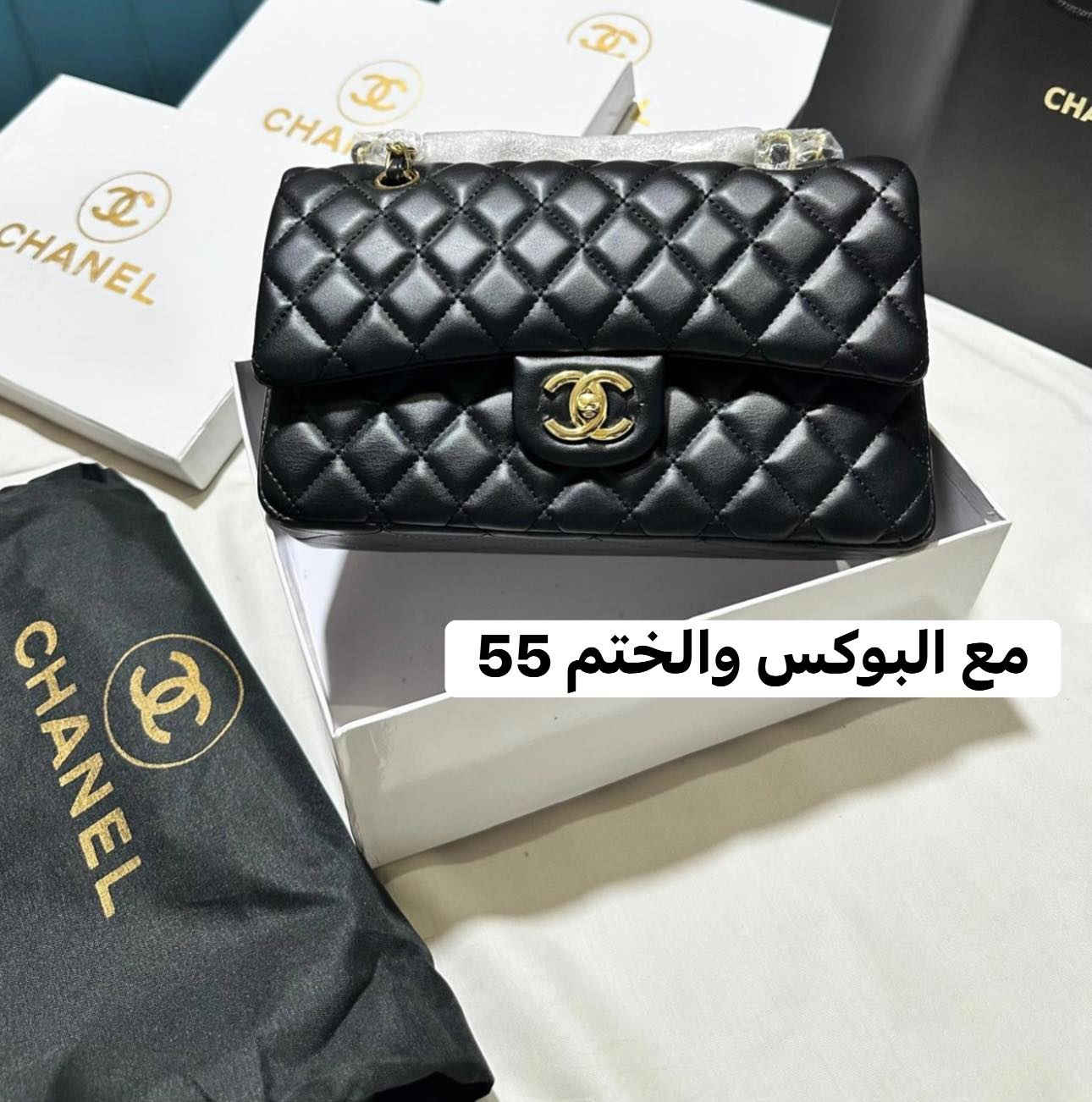 عرررررروض توصيل 5 جميع المحافظات الحقائب ماستر كوالتي تفاصيل داخل الصورة


**إذا كنت صاحب هذا الإعلان وتريد حذفه لأي سبب، رجاءا أرسل رسالة إلى الدعم الفني**