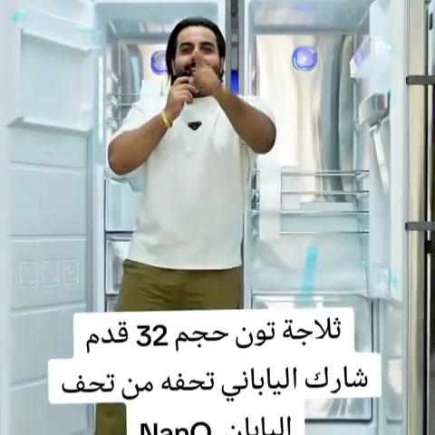 عبدالله سعود الشمري


**إذا كنت صاحب هذا الإعلان وتريد حذفه لأي سبب، رجاءا أرسل رسالة إلى الدعم الفني**