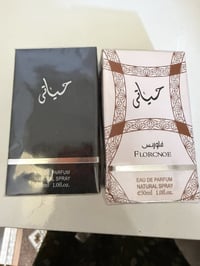 عطور المني • ٣٠مل • ثبات وفوحان