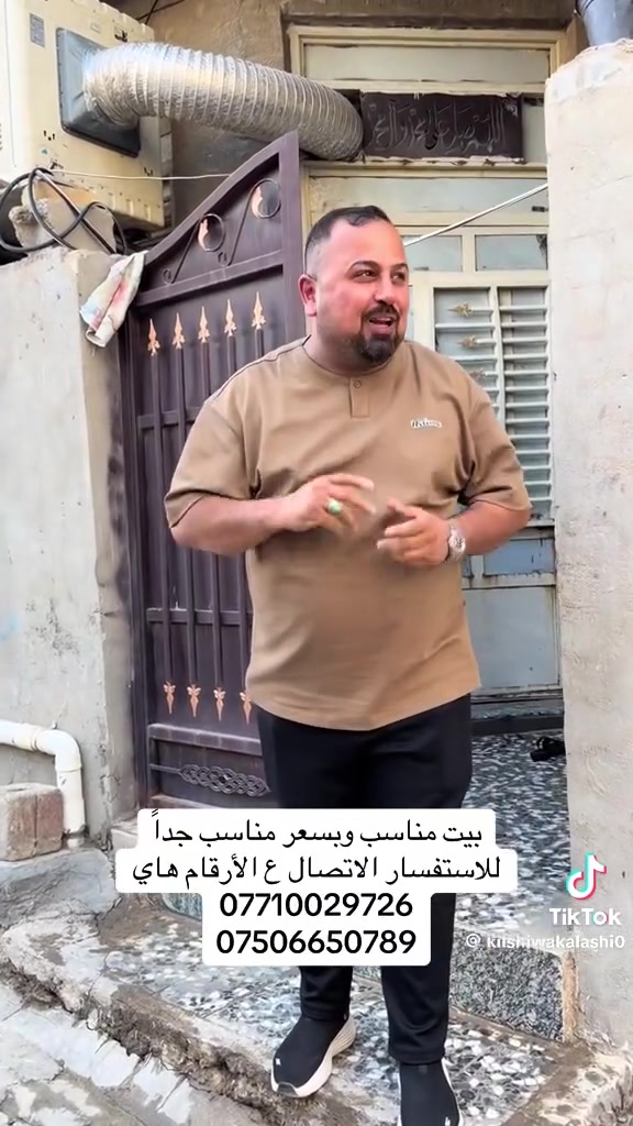 بيت اللبيع بحي المرتضى بالشارع العريض مقابيل افران بيت جسام البيت مساحته 75 واجهه 5 ونزال 15 بيت حلو وجديد كامل الخدمات رقم هاتف 
*********** 
***********
