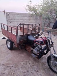 ستوته • ٢٠١٣ • كفاله ب٨٥٠