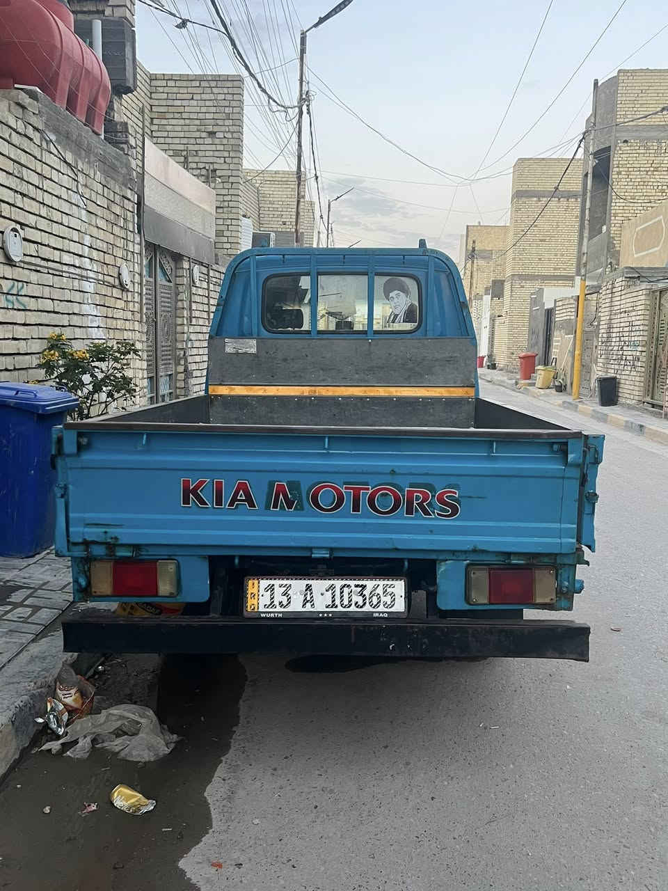 سلام عليكم اخوان سياره دبل قماره96رقم ميسان رقم انكليزي ذاك اليوم رقمته بسمي ما تعبك ثاني يوم بصملك مشروع وطني خوان سياره تخم تاير صدر حداديه تخبل وعلي مال جناي معتني بيه مكاني بغداد حي ابكوفه سعره 60وبيه شي قليل رقمي ***********
