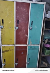 لوكر • كربلاء