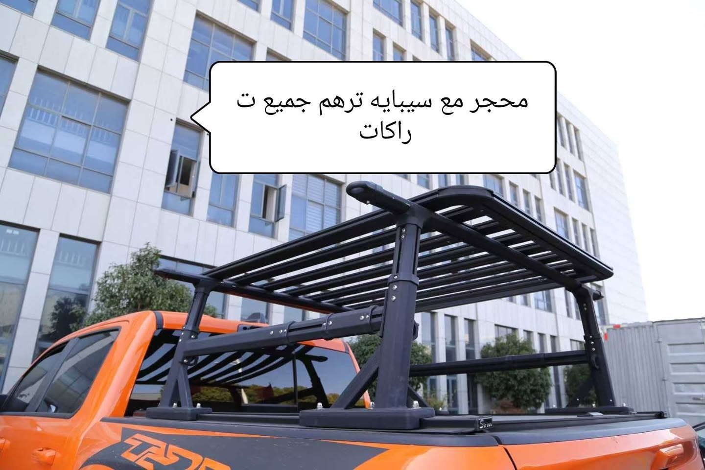 السلام عليكم شباب عروض خاصه على هاي القطع راسلني واتس اب رقمي الخاص 
***********
ارقام المركز  واتس اب 
***********
***********
