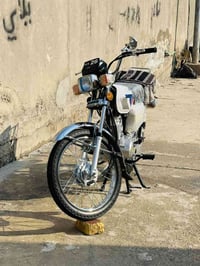 نامه امتياز • ٢٠٢٦ • كفاله عامه