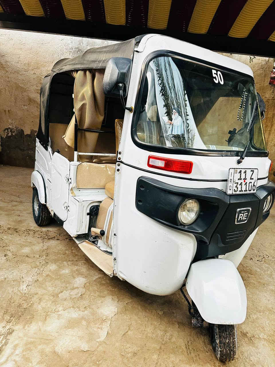 تكتك 21 رقم وسنويه بسمي مكينه اكسل خير من الله مناقصه كلشي سعر 6/800 متواجد خاص


**إذا كنت صاحب هذا الإعلان وتريد حذفه لأي سبب، رجاءا أرسل رسالة إلى الدعم الفني**