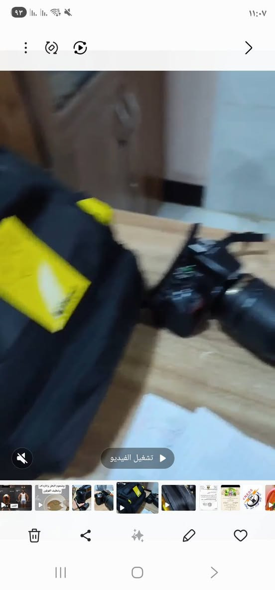كأمره كانون d5600
عدسه 18-140

النضافه100:100

شاشه قلاب

شاحنه 
هود
فلتر

جنطه 

حزام 

بطاريا 

قبغ

رام
الشتر ٧٦٠٠
مكاني اربيل ماعندي توصيل


**إذا كنت صاحب هذا الإعلان وتريد حذفه لأي سبب، رجاءا أرسل رسالة إلى الدعم الفني**