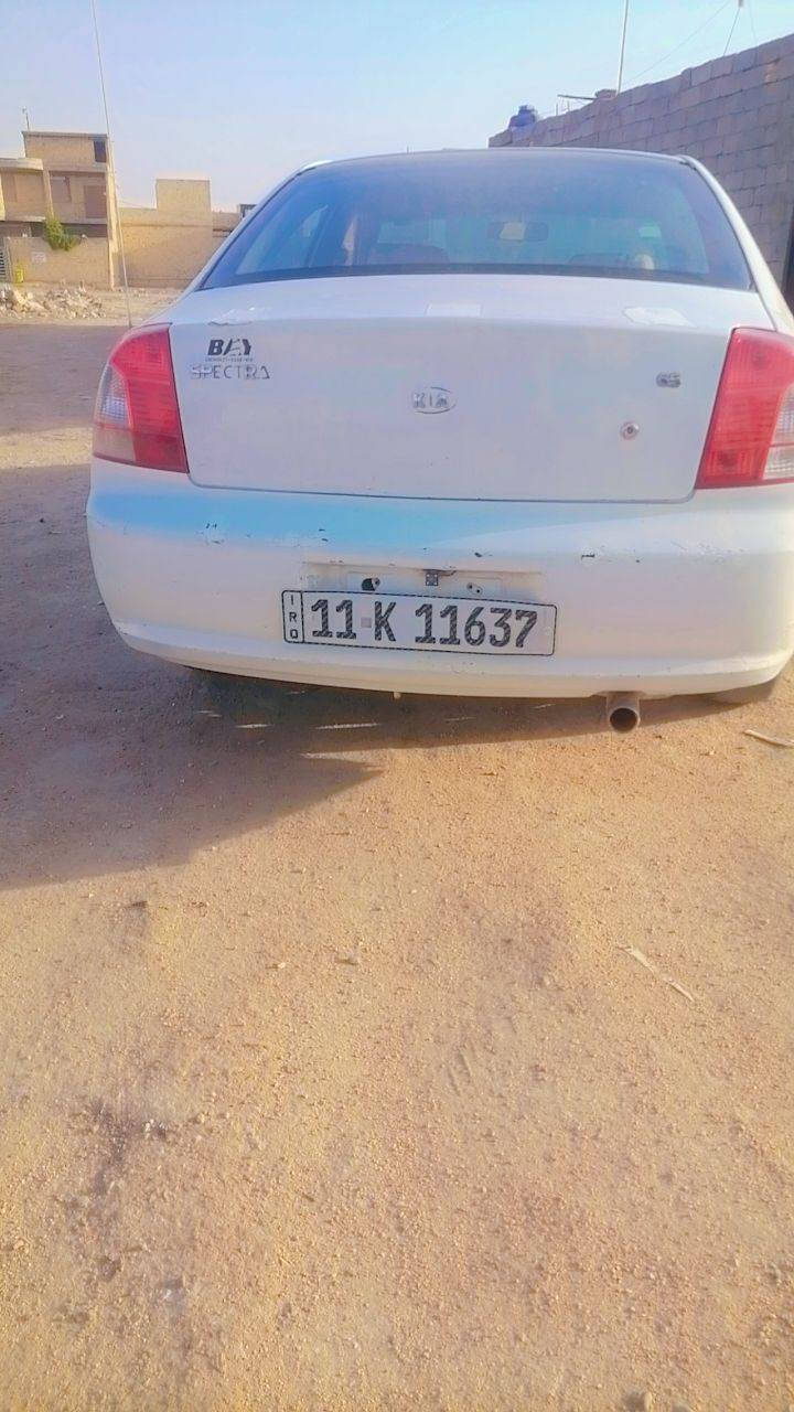 سلام عليكم
كيا سبكترا للبيع مديل 2002 محرك 1600 جديد رقم دولي.... بغداد  مكفوله من العيب و كص  والاصوليات بأسم خالي تحويل مباشر   تبريد شغال بس صار فتره من وكف ماعرف شبي مكان ناصرية مركز ....***********
