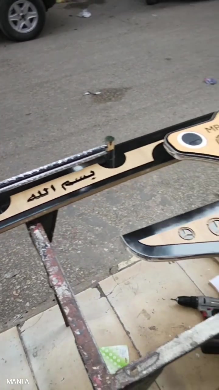 النقل الثقيل 
منتا لليزر 01014832616
بفضل الله كل ما يخص النقل الجديد .
فرش باب ليزر وطقم سقف معلق ليزر وقطعه ليزر فوق. السرير .
وطقم شمسات ليزر وقطعه فى طبلون فى النص كل جديد.. فى جديد يوجد شحن..
العنوان السنبلاوين..
#الشعب_الصيني_ماله_حل


**إذا كنت صاحب هذا الإعلان وتريد حذفه لأي سبب، رجاءا أرسل رسالة إلى الدعم الفني**
