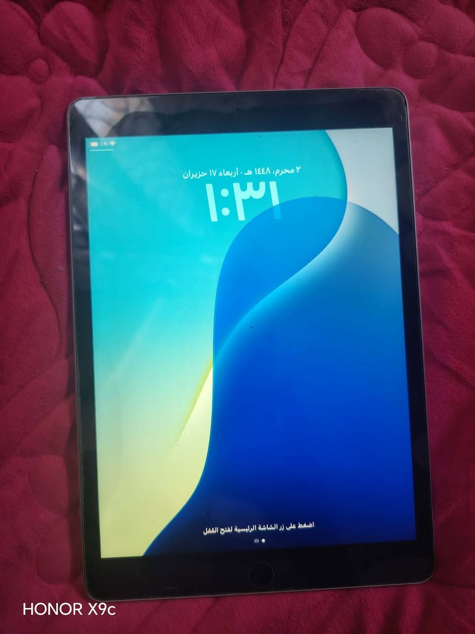 ايباد 9
الذاكرة 64
البطارية 90
جهاز نظيف ما داخل صيانة
السعر خاص


**إذا كنت صاحب هذا الإعلان وتريد حذفه لأي سبب، رجاءا أرسل رسالة إلى الدعم الفني**