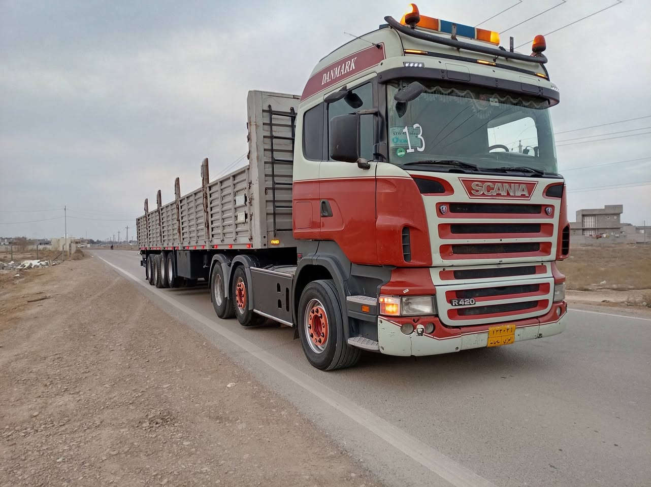 السلام عليكم للبيع سكانية موديل 2006رقم سليمانية
سنويه 27راس وعربانه 
ستفسار أكثر ***********
