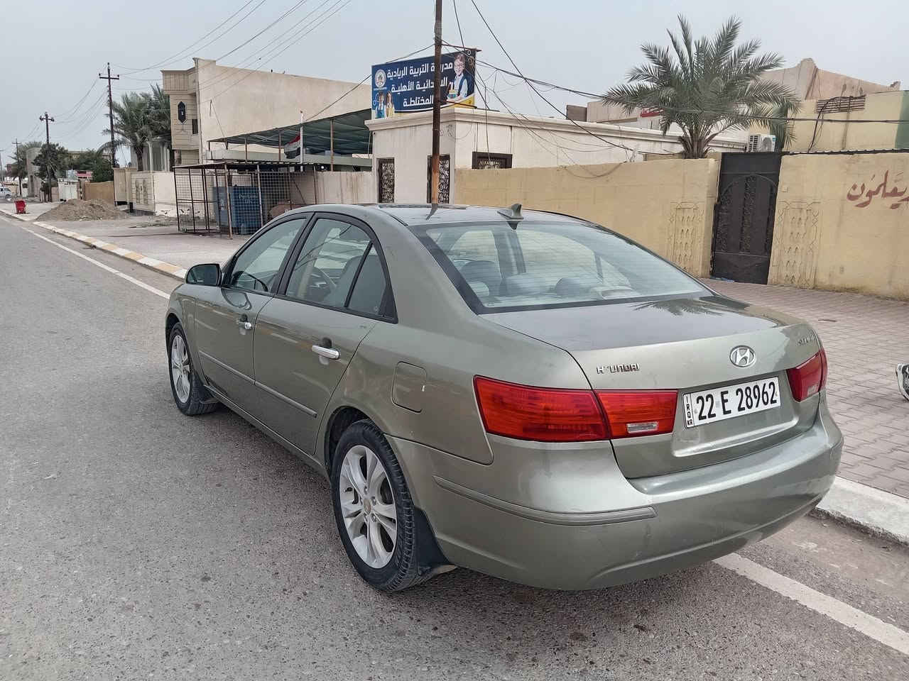 سوناتا ٢٠٠٩ امريكي اربيل رقم دولي سنويه وهزه جديدات بأسمي تحويل مباشر ،، لون زيتوني سياره نظيفه حداديه وكير وكهربائيات جاهزه محرك مامفتوح وبي خيط تبخير،، بيهه اربع قطع رش فقط بدون دواخل
سياره حلوه محرك ٢٤٠٠ المرغوب،،، للاستفسار  اتصال فقط،،، 
السعر ١٠٣ ورقه،،،، مكاني الفلوجه للاستفسار اتصال و واتس *********** واتصال ايضا  ***********
