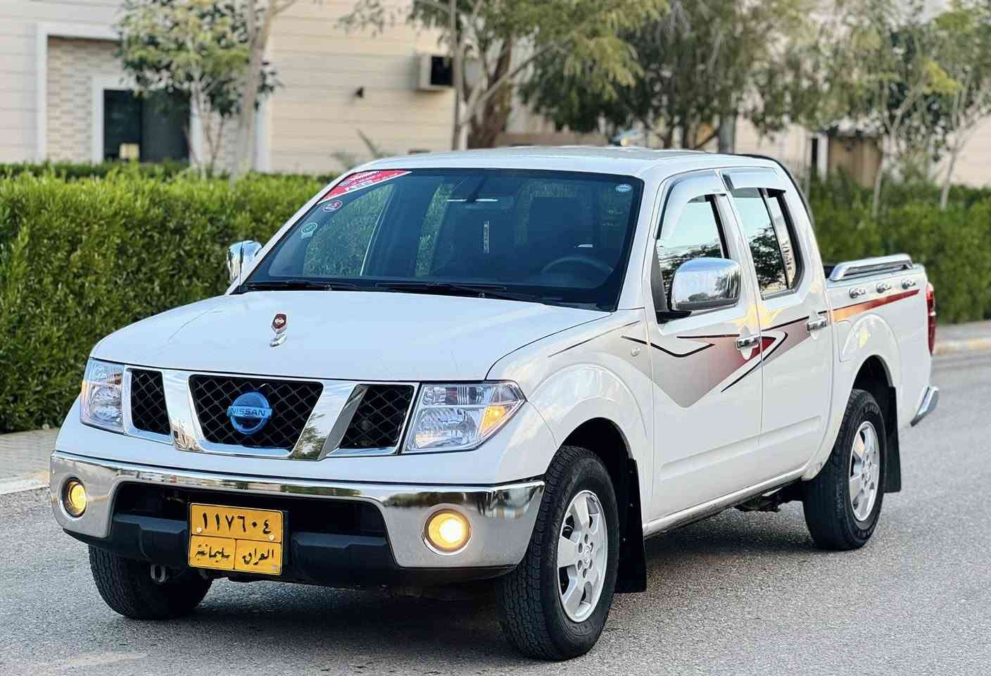 السَلٱمٌ عـَلـْيگمّ
من رخصة أدمن 
سعر ( 97 )ورقه 
للاتصال ***********
 نيسان نيفاره محرك بلادي  
موديل 2014 
كير اونوماتيك
شاشه ايباد 
كاميره خلفي
 تبريد تدفئة كله شغال
كير محرك خير من الله شرط
دواخل جديد 
صدر امامي خلفي جديد 
بطاريه جديد  هزه جديده 
تخم طايرات جديد
‏كهربائيات—كله شغال 
شرط سياره جاهزه
سياره مابي نواقص بدون مصرف  
رقم سليماني
سياره شرط تحويل او غرامه
عنوان ديالي خانقين ✅
