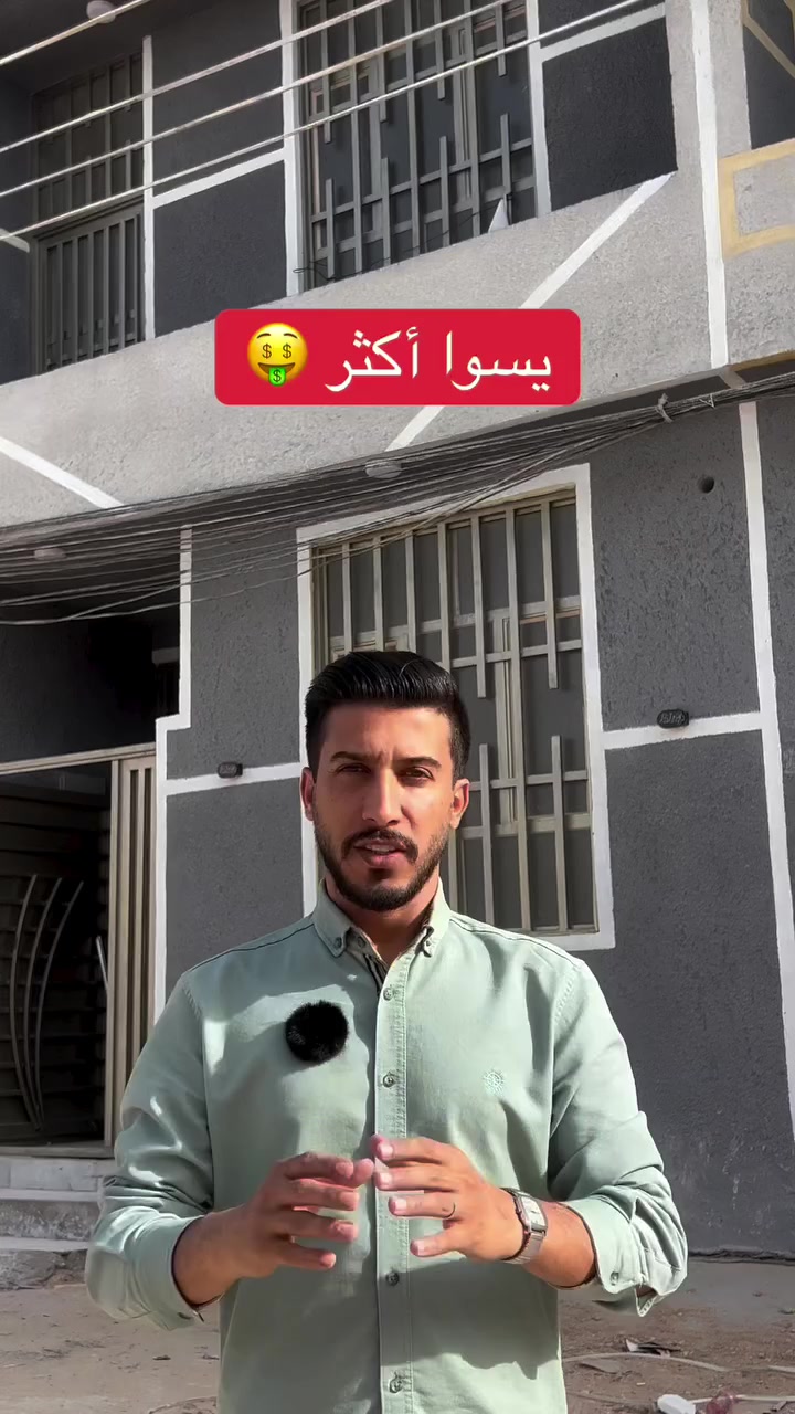 بيت 50 متر في البوبيات سعره 59 وبي مجال للتواصل مع صاحب البيت على الرقم 👈‭0776 615 9043‬
