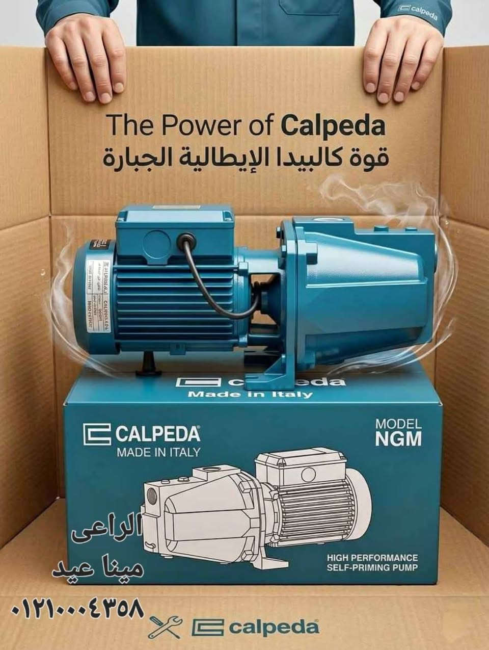 ودع قطع او ضعف المياه مع مواتير كالبيدا الايطالى ملفات نحاس ريشه نحاس عمود استالس ضد الصدأ مزود بحماية حراريه ومعاه فلوماك ايطالى هديه والضمان
الراعى 
لعدد وآلات الورش والمصانع 
المنيا نزلة عبيد 
مينا عيد 
٠١٢١٠٠٠٤٣٥٨
٠١٠٣٨٩١٢٧٩٩


**إذا كنت صاحب هذا الإعلان وتريد حذفه لأي سبب، رجاءا أرسل رسالة إلى الدعم الفني**