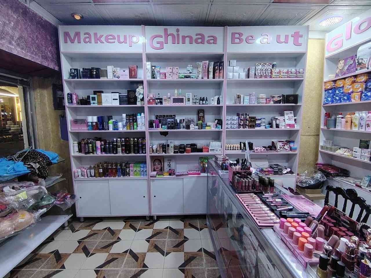 🛍️ مشروع كوزمتك كامل للبيع بسبب زواجي بغير محافظه

​الموقع: ديالى - بعقوبة - حي المصطفى (مقابل قاعة حي المصطفى ).

​تفاصيل العرض: المحل بكامل تجهيزاته وبضاعته وديكوراته (جاهز للتشغيل الفوري).
​📞 للتواصل والاستفسار:

​رقم الهاتف: ***********
​⚠️ ملاحظة: التواصل عبر الواتساب فقط

 ​📉 إيجار المحل: مناسب جداً وفي متناول اليد مقارنة بالموقع.
​📈 الأرباح: المحل يشتغل وعنده زبائنه والرزق فيه خير من الله (والحمد لله).
