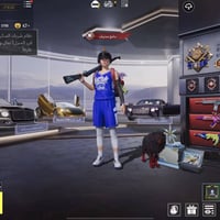 1650قفل تفاصيل  رسني 07736327494