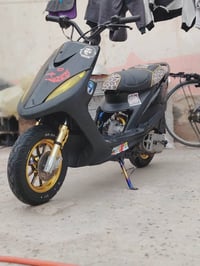 ماكس • مزوده ٥٥ • نضافه