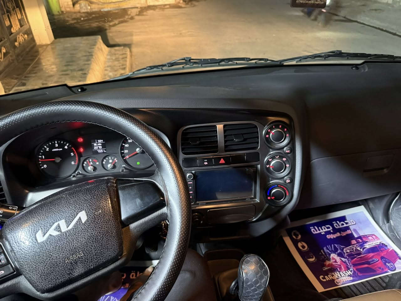 السلام عليكم كيه حمل للبيع موديل ٢٠٢٥مكفوله السعر ١٦٨وبيه للشراي
فقط***********
