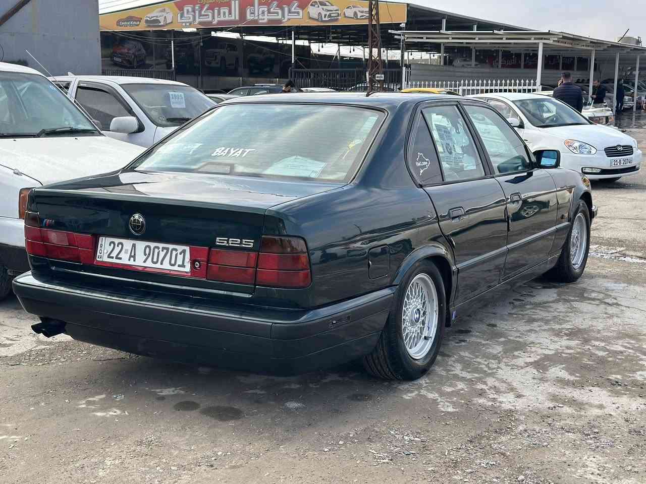 اسلام عليكم اخوان بي دبليو موديل 1993 بدون ضربه شرط بدون دواخل صبغ عام لجماليه فقط حجم 525 بلاد اوتماتيك كهربائيات كامله كله شغله محرك كير بشرط سنويه جديده لل 2030 صدر امامي خلفي مابي عيب سنويه بسمي تبريد تدفئه كله شغال عنوان كركوك سعر 63 وبيه مجال رقم :***********
