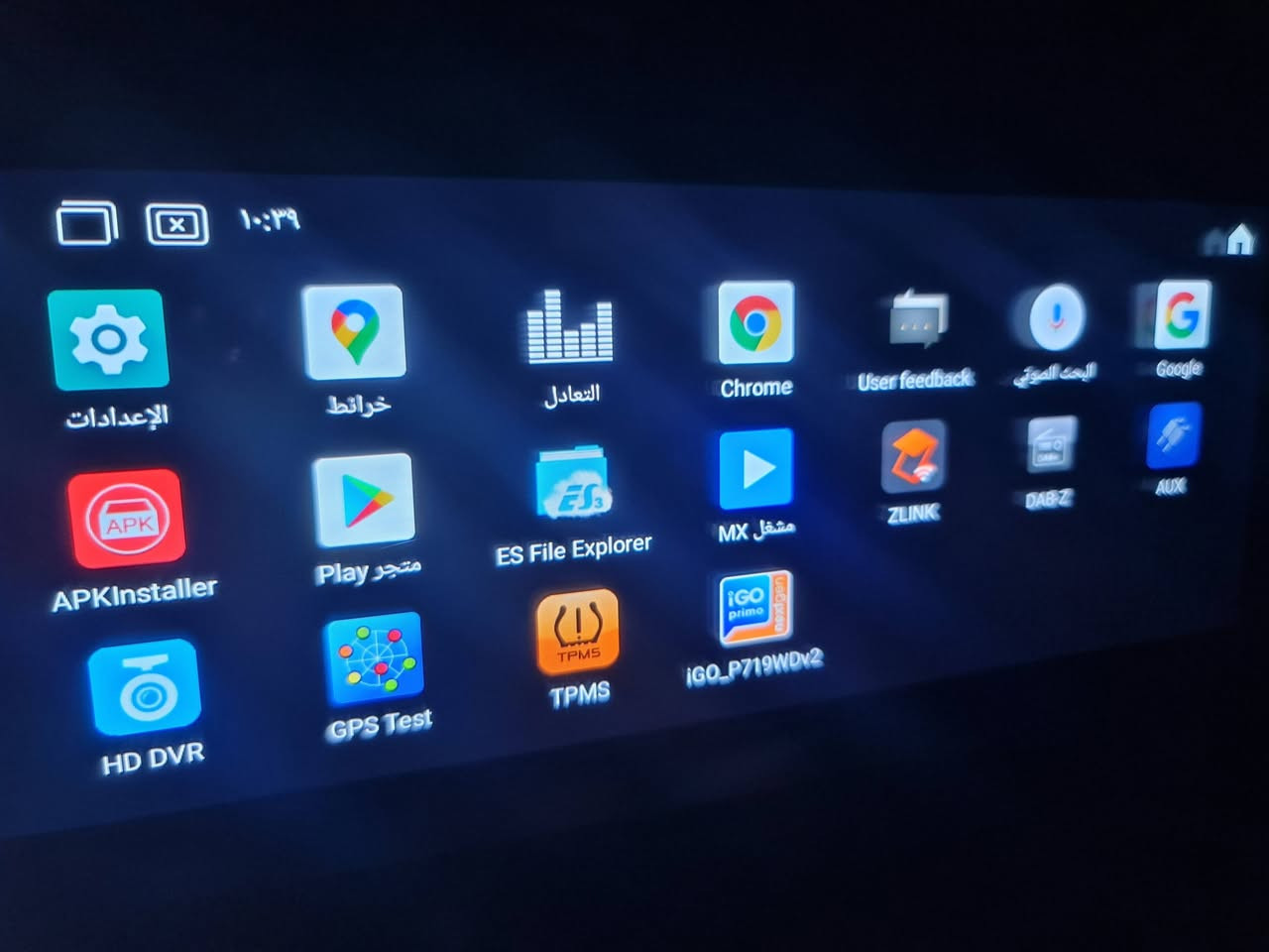 سلام عليكم اخوان شاشة مال بي ام اول تم ٩٠ الف اعتمد وتدلل التفاصيل بل صور


**إذا كنت صاحب هذا الإعلان وتريد حذفه لأي سبب، رجاءا أرسل رسالة إلى الدعم الفني**