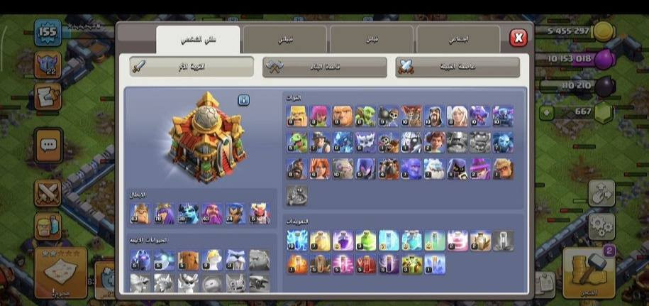 للبيع و اذا معتمد في سكرة


**إذا كنت صاحب هذا الإعلان وتريد حذفه لأي سبب، رجاءا أرسل رسالة إلى الدعم الفني**