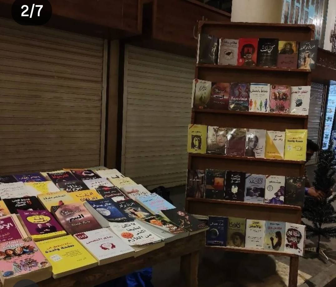 تنطلق سفره سياحيه إلى مدينه العاب الزوراء والمتنبي يوم السبت سعر النفر 8-الاف يكون الانطلاق الساعه 1ضهرا والرجوع ليلا للاستفسار الاتصال ع الرقم
***********
