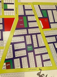 المقاطعة ٦٩ • ٢٠٠م • طابو ملك صرف