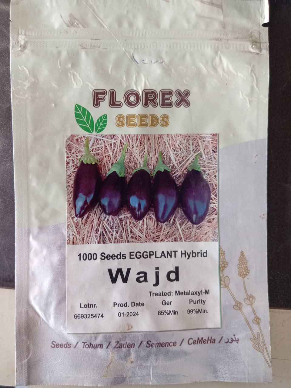 ✅محلات هيثم للخدمات الزراعية ✅

✅متوفر كافة انواع بذور #الصيفية

#نوعيات_ممتازة

#انتاج_جديد 

#اسعار_مناسبة_جدا_جدا

#متوفر_جملة_مفرد

✅العنوان الجدعة الشارع العام مقابل مجمع جنة الأسعار محلات هيثم للخدمات الزراعية ***********
